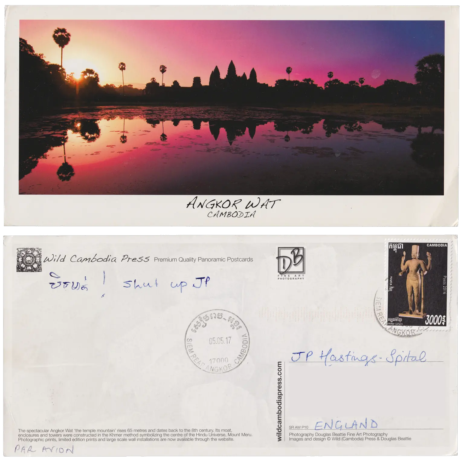 Both sides of a postcard. On the front: A photograph of Angkor Wat across a lake, at sunset. On the back: បិទមាត់! Shut up JP