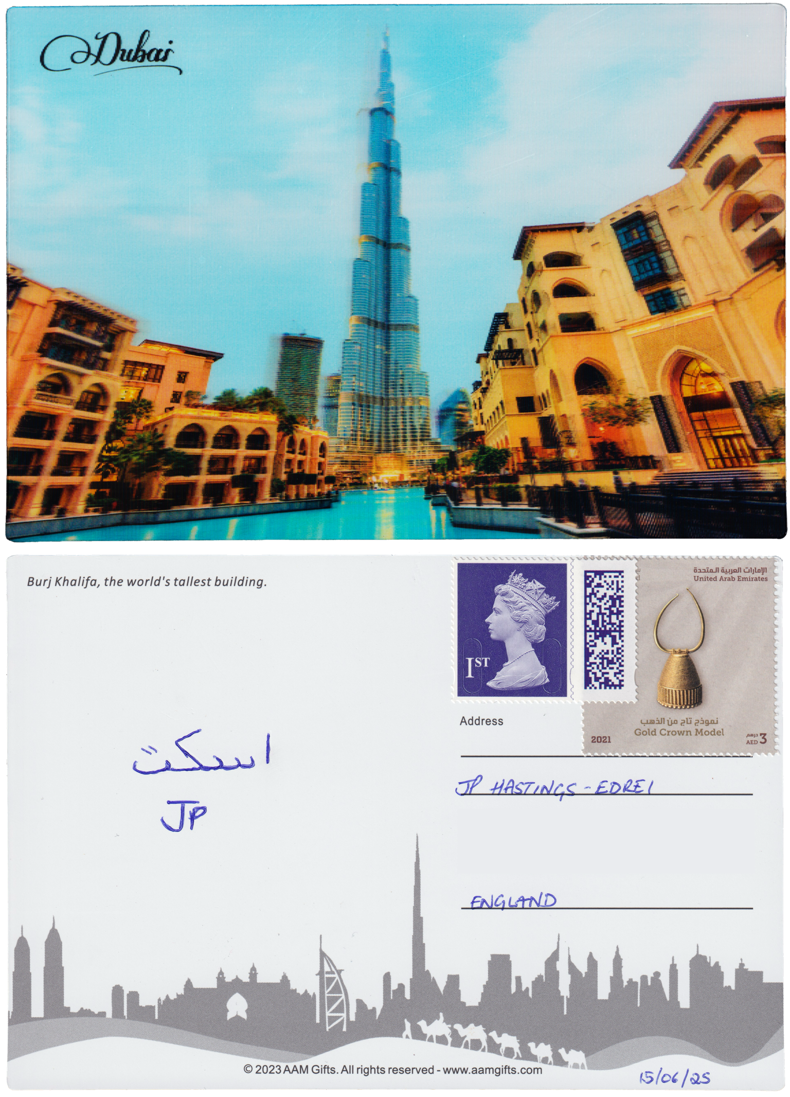 Both sides of a postcard. On the front: (A bad scan of a hologram of) the Burj Khalkifa, the enormous spire rising up the middle of the picture to a point, and the water & expensive homes framing its base on either side. On the back: اسكت
JP
