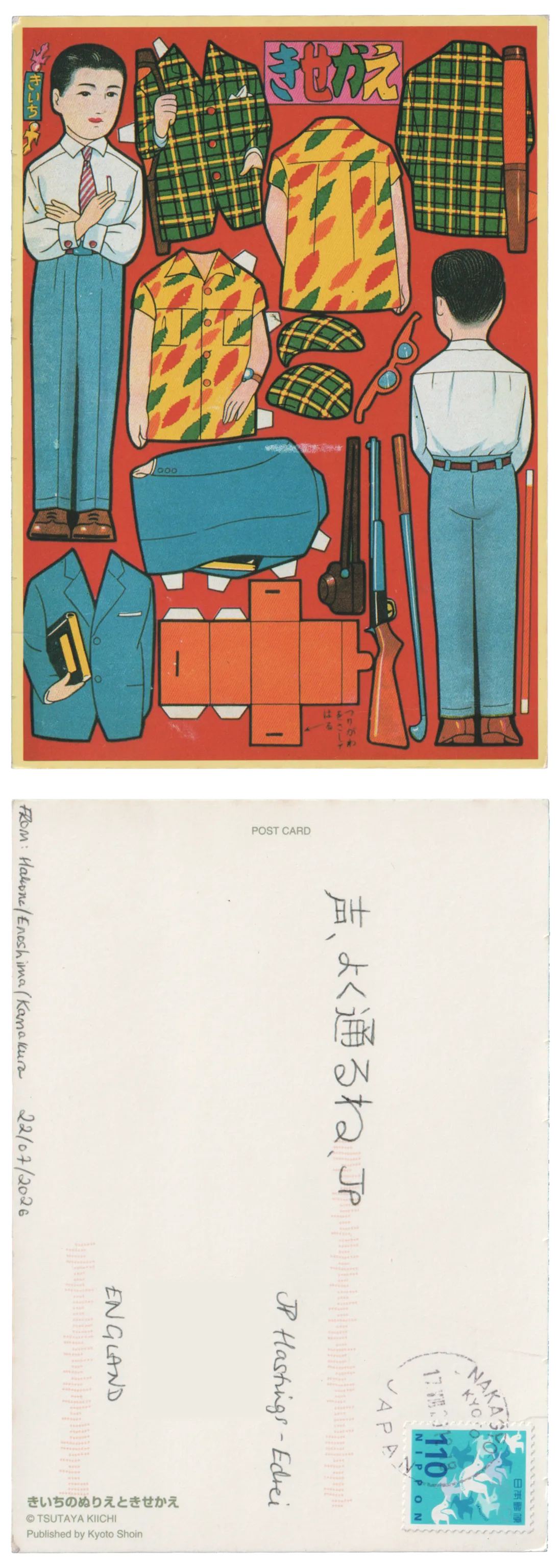 Both sides of a postcard. On the front: A paper cut-out design of a business man in a blue suit with a red & white tie, and a red bento box. He also has a cutout tartan golfing/shooting outfit, and a cutout Hawai’ian-style shirt. On the back: 声、よく通るね、JP